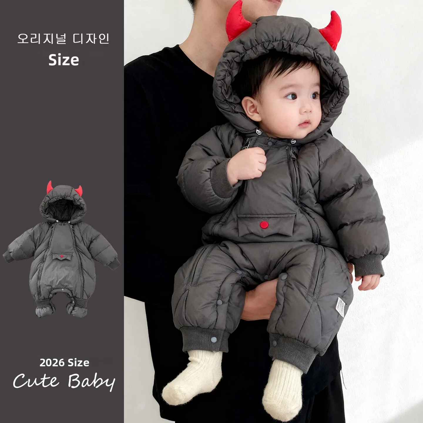 

Baby down Jaet Winter Clothes Thi Warm White Du down Outgoing Windproof One-Piece Suit for Boys And Girls under 7