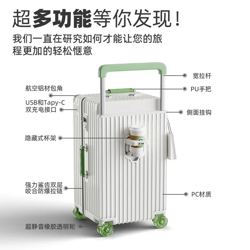 Schéma de couleurs de biellette de direction large Grande capacité, bagages, biellette de direction, roue universelle, hommes et femmes, voyage, tendance