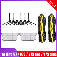 For ilife v7s v7 v7s pro V7s plus robot Vacuum Cleaner Parts Main Brush+Side Brush+Hepa filter Chuwi ILIFE v7s pro accessories