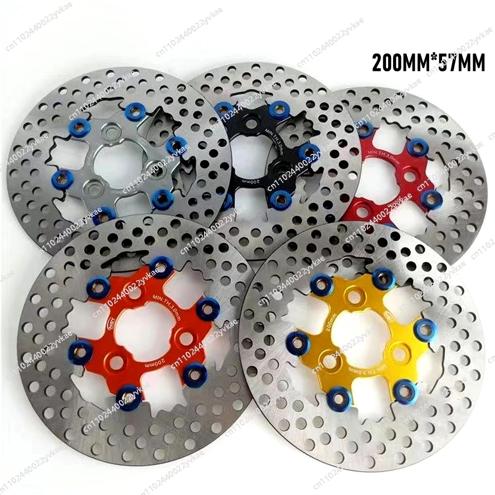 

Мотоциклетный электрический скутер, универсальный тормозной диск, обороты, 3 отверстия, 200 мм * 57 мм, плавающий диск для Yamaha BWS RSZ FORCE JOG CUXI NIU, модификация