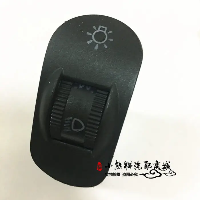 مفتاح تعديل المصباح زر مفتاح الضوء لقطع غيار محرك السيارة الصيني شيري QQ / QQ3 S11- 3772051