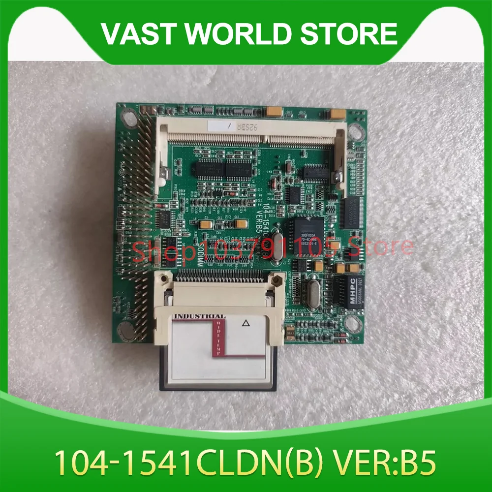 Perfect test Stable performance 104-1541CLDN(B) VER:B5