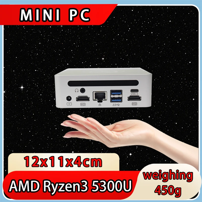 GMKtec M5 Plus Ryzen 7 5825U Mini PC: 5300u를 사용하는 사용자에게 최적의 선택