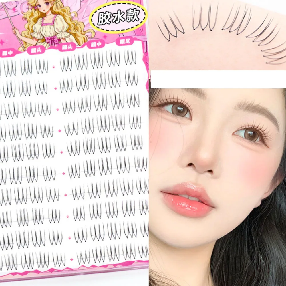 

10 Rows Girl Group U-shape False Eyelash Natural Simulation Individual Cluster Lashes New Fashion Korean Eye Lash Wholesale