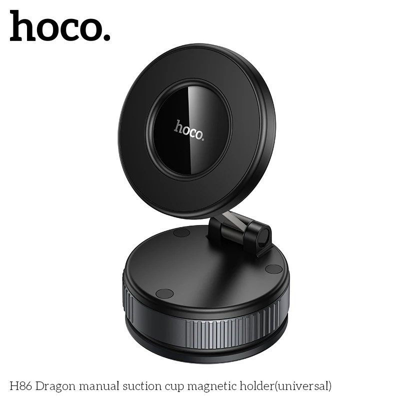 

HOCO H86 Foldable Vacuum Adsorption Magnetic Car Phone Holder Manual Suction Cup Dedicated Navigation Phone Holder Universal