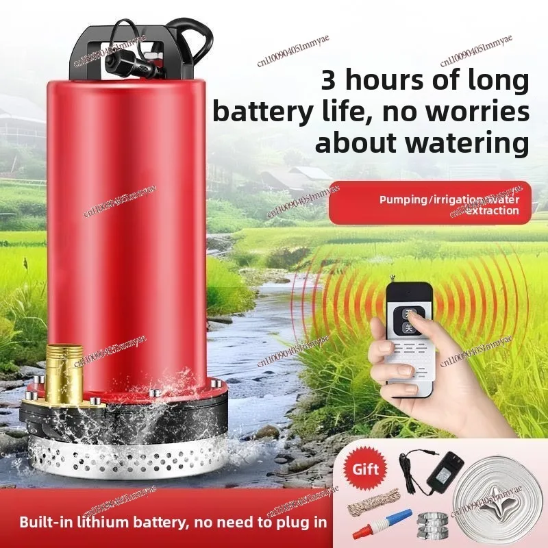 12V Rechargeable Lithium Battery Wireless Remote Submersible Flow Device Home Farm Water Transfer Equipment