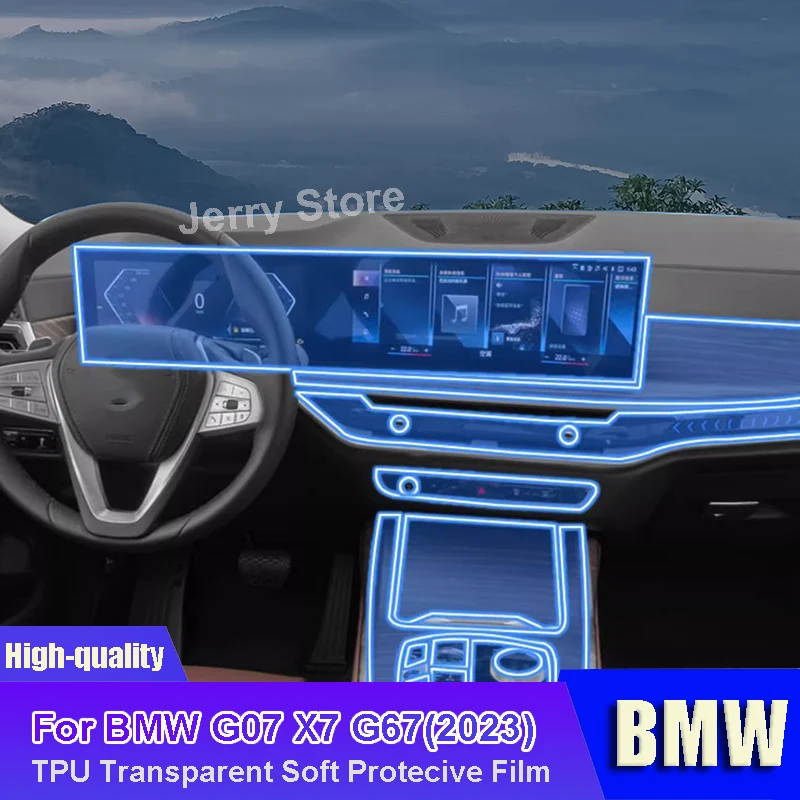 

For BMW G07 X7 G67 (2023) Car Interior Center console Transparent TPU Protective Film Anti-scratch Repair Car Sticker