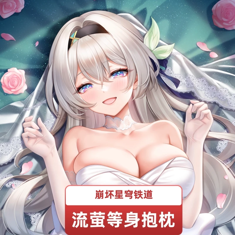 

Наволочка для подушки Game Firefly Honkai: Star Rail Cosplay Sparkle Sexy Long Dakimakura обнимающая наволочка в стиле аниме