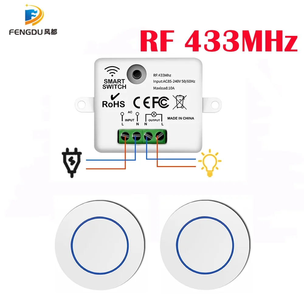 

Switch Mini Relay Receiver Module 110V 220V Remote Control AC85-240V RF Remote Control Light Switches