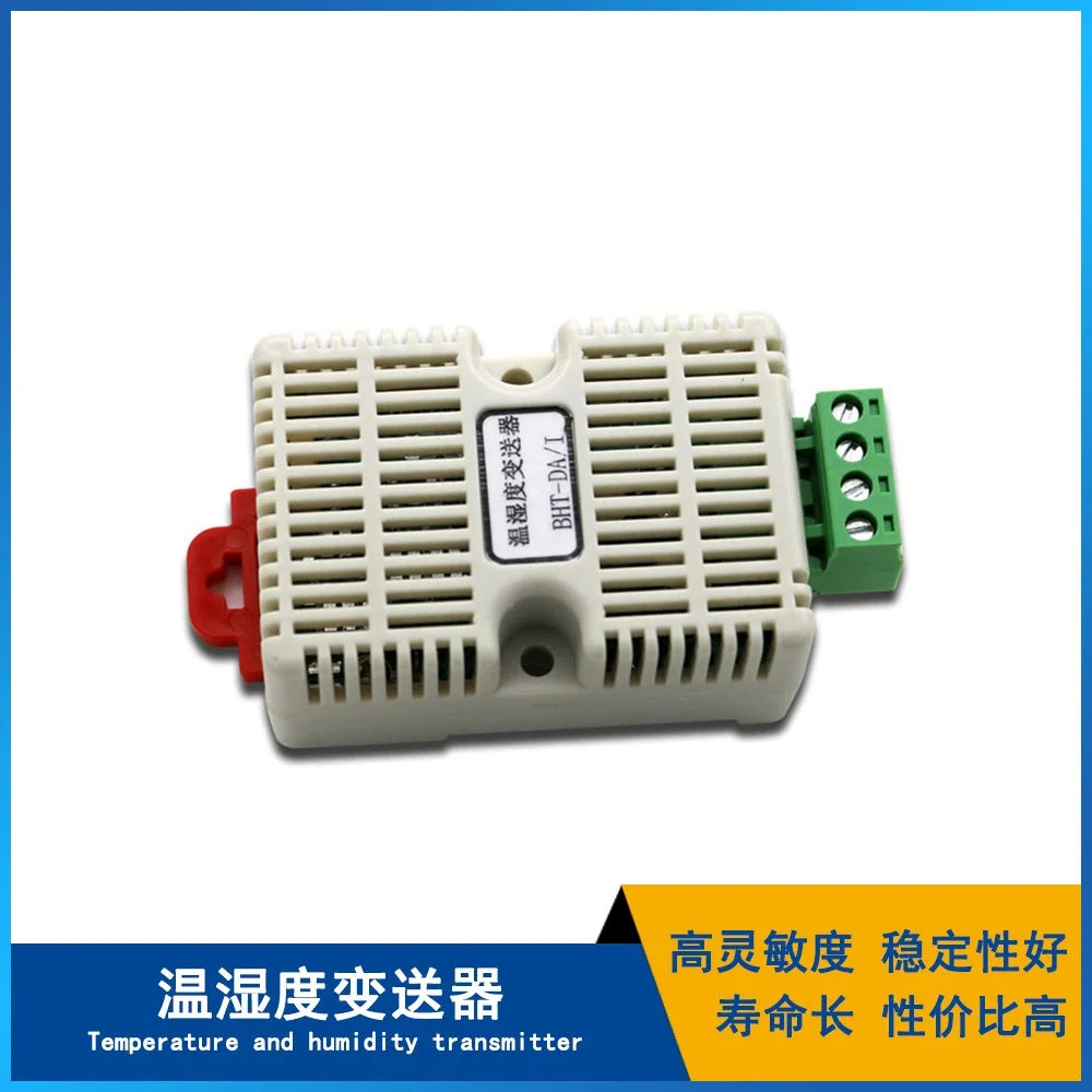 Transmisor de temperatura y humedad 0-5V10V4-20mARS485 salida Módulo de sensor de detección de temperatura y humedad interior