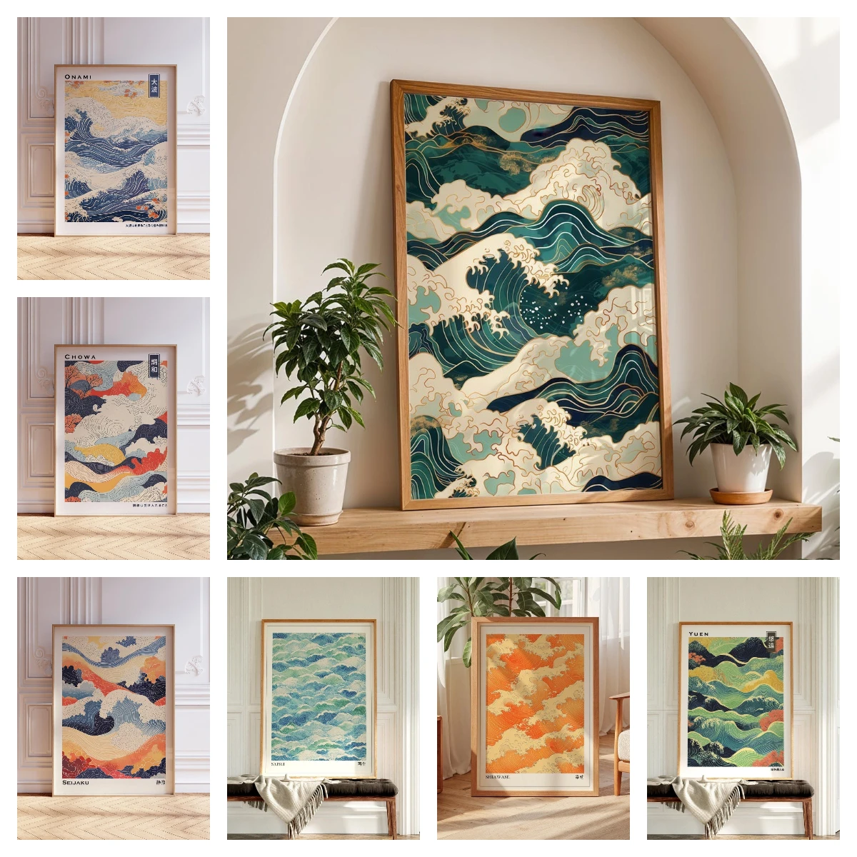 1pc Japandi Wall Art Ocean Waves Poster, Wabi Sabi Wall Art, Japanese Wall Art Poster for Living Room and Bedroom Decortion Gift