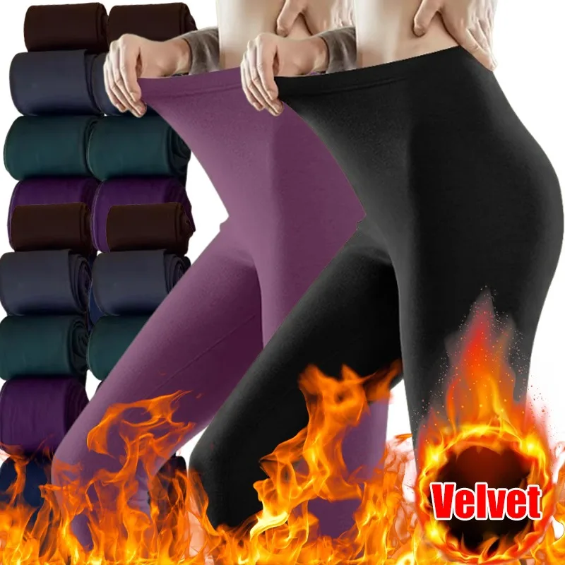 Бархатные термоколготки для женщин, эластичные теплые леггинсы, мягкие дышащие чулки, колготки, зимние толстые теплые удобные носки Бархатные термоколготки для женщин, эластичные теплые леггинсы, мягкие дышащие чулки, колготки, зимние толстые теплые удобные носки