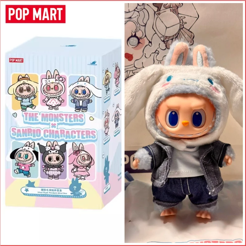 POP MART LABUBU THE MONSTERS X Sanrio Characters Hello Kitty and