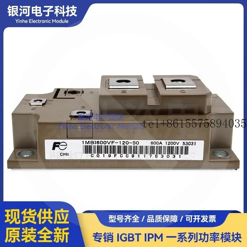 

hot 1MBI400/600VF-120-50 CM600HA-24A 1MBI600U4-120 1MBI900VF