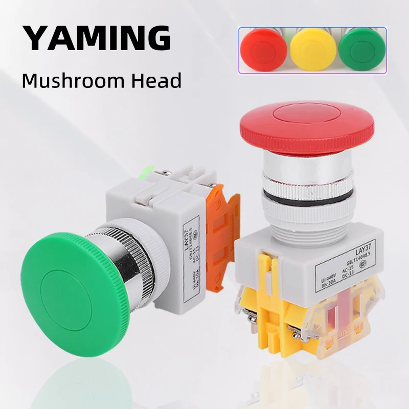 Interruttore a pulsante LAY37-11M (PBC) Y090-11M LAY7-11M Testa a fungo Foro di montaggio con apertura da 22 mm