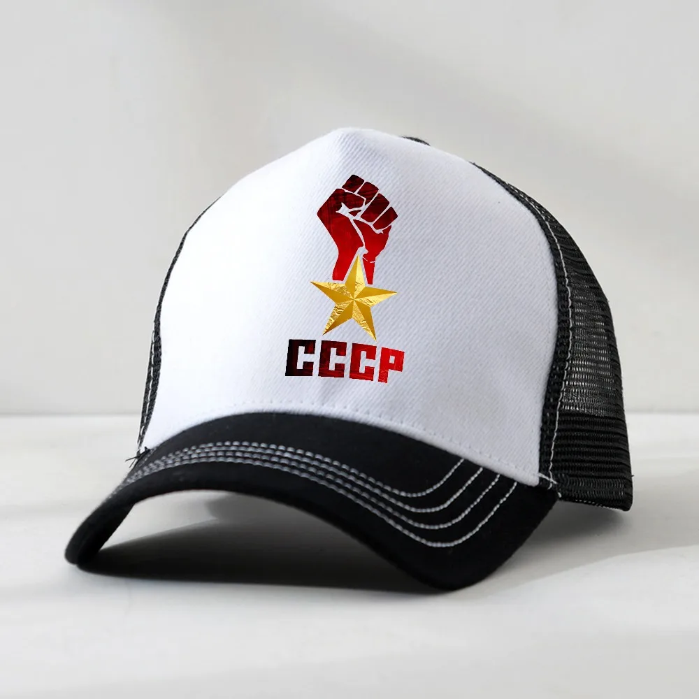 

Proletariat Russia USSR Soviet Union CCCP Retro Vintage Baseball Cap Print Summer cool Mesh Breathable Hats Cap Casquette