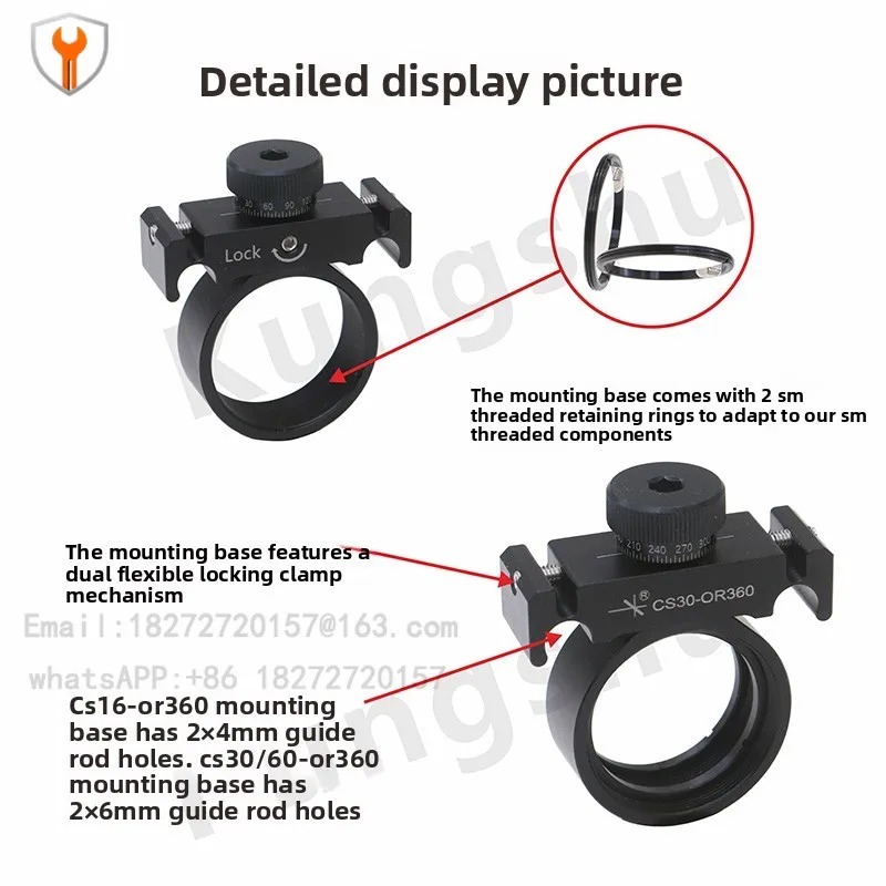 Quick release radial rotation 360 ° mounting seat/16mm/30mm/60mm cage type