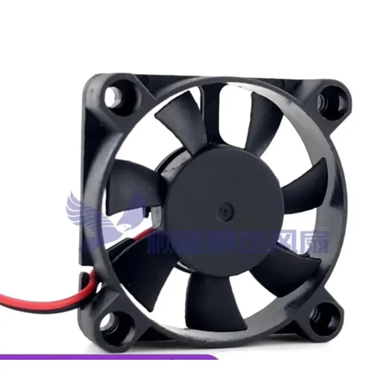 LONG CHANG LC4510S DC 12V 0.08A 45x45x10mm 2-Wire Server Cooling Fan