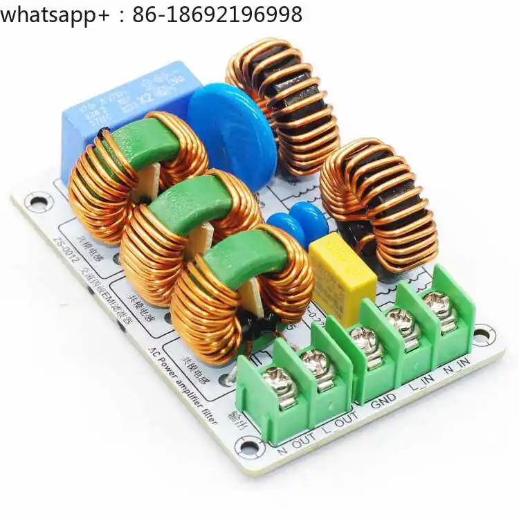 AC Power Supply Four-stage Filter Electromagnetic Interference EMI High Frequency High Current