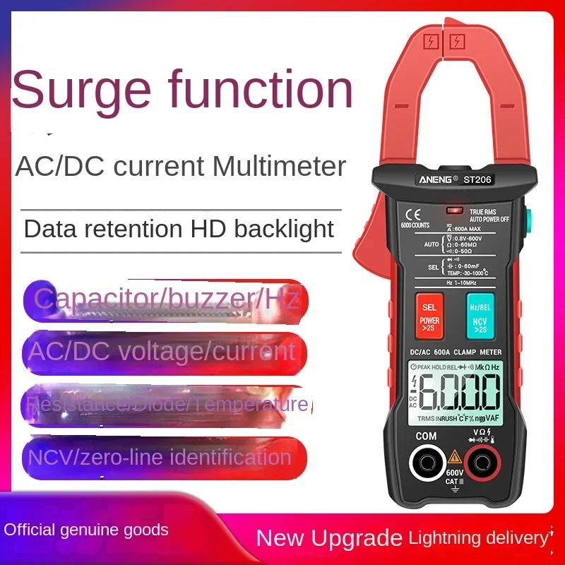 ANENG ST-206 Fully Automatic AC and DC Clamp Meter, Intelligent High-precision Clamp Multimeter, Full-range Burn-proof Ammeter