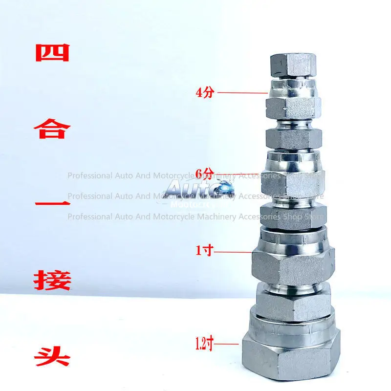 Excavator Breaker Stress Testing Set Pressure Gauge Breaker Pipe Pressure Measurement Joint