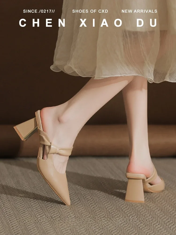 

Spring Summer 2025 Women's High Heel Mule Slippers Open Toe Half Slip Outdoor Wear Nude Color Thick Heel Pointed Toe Sandals