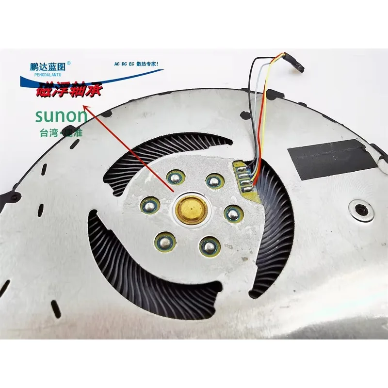 pa Jianzhun EG70040S1-C111-S9A C110 NS85C32-19D04 Laptop Cooling Fan