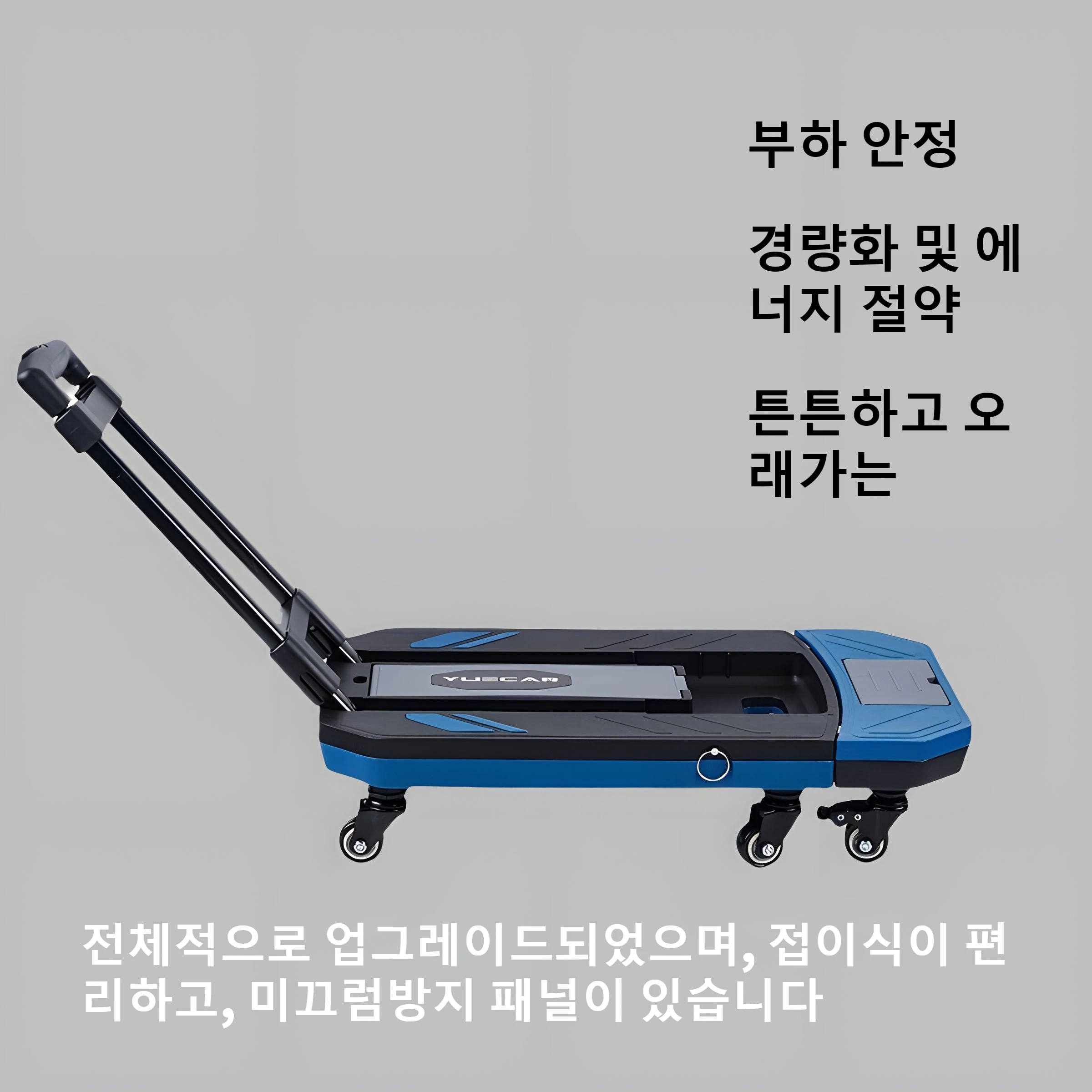 Hand Carts Trolleys Portable Hand Truck Vehicle Universal Wheel Folding Trolley Aluminum Alloy Black Blue Pull Goods Handcart