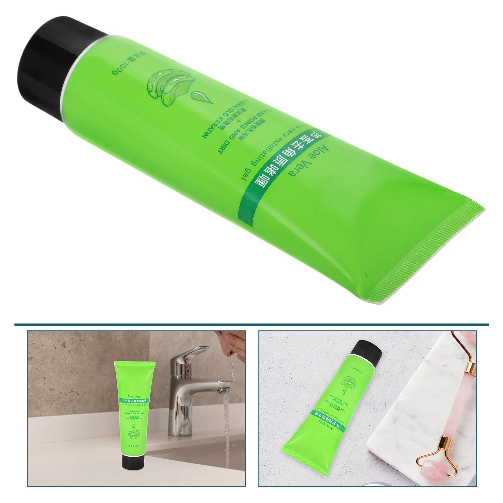 

Aloe Vera Exfoliating Gel Deep Cleansing Pore Cleansing Mask Gentle Hydrating Skin Care Tool for Face Body Travel Size Soft