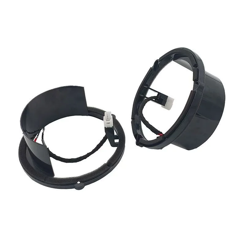 2PCS Suitable for Wuling Baojun Car Series Special Non-destructive Installation Upgrade 6.5 Inch Door Horn Washer with Shock Pad
