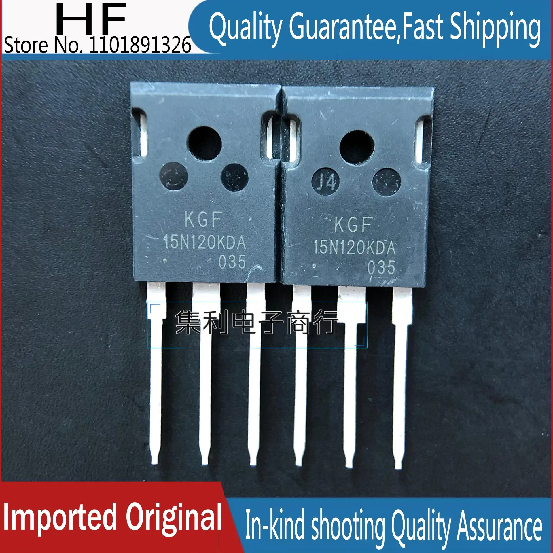 10PCS/lot KGF15N120KDA 15N120KDA  IGBT 15A1200V Imported Original In Stock Fast Shipping Quality Guarantee