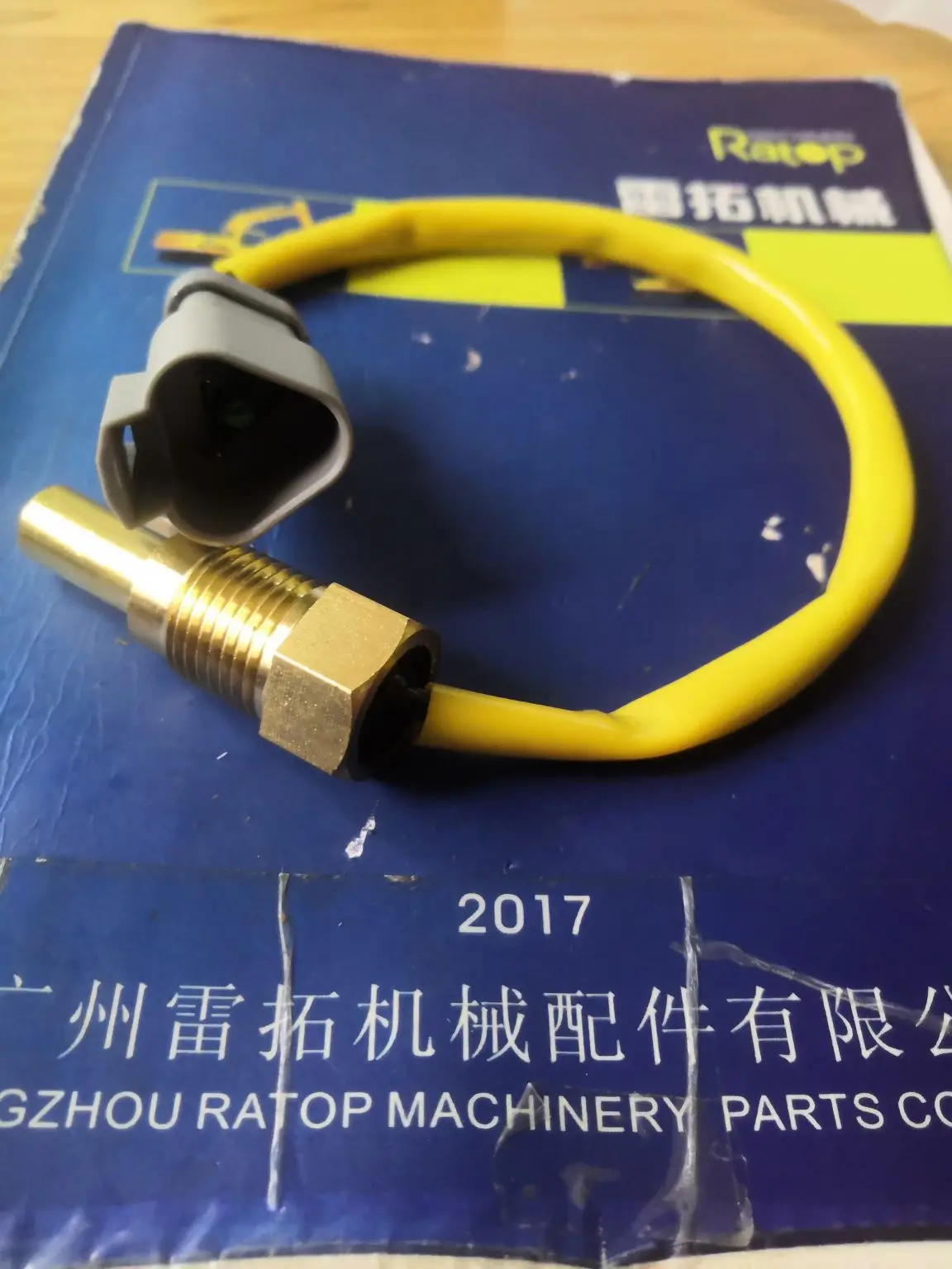 7861-93-3520 Excavator Parts water temp sensor PC360-7 PC400-7