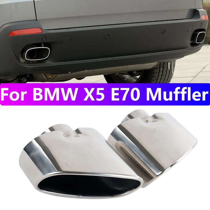 

Для BMW X5 E70 2008-2013 гг. Обновление выхлопной трубы из нержавеющей стали, сварной квадратный наконечник глушителя, насадка, выхлопная головка