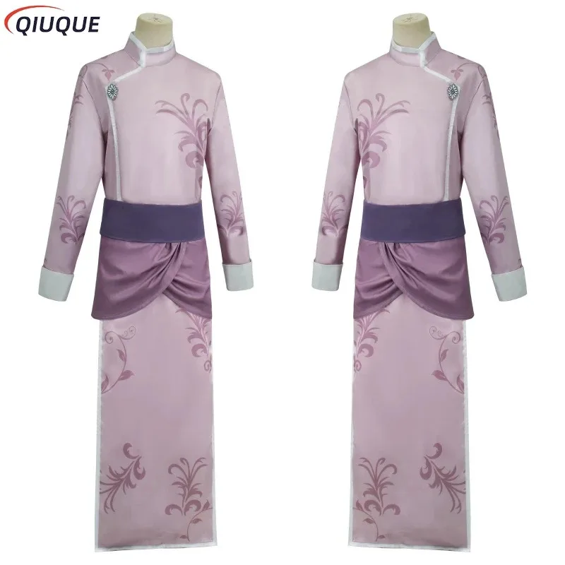 Anime Blue Lock Chigiri Hyoma 코스프레 의상 가발 Cheongsam 바지 중국 쿵푸 당복 할로윈 의상 sf/1