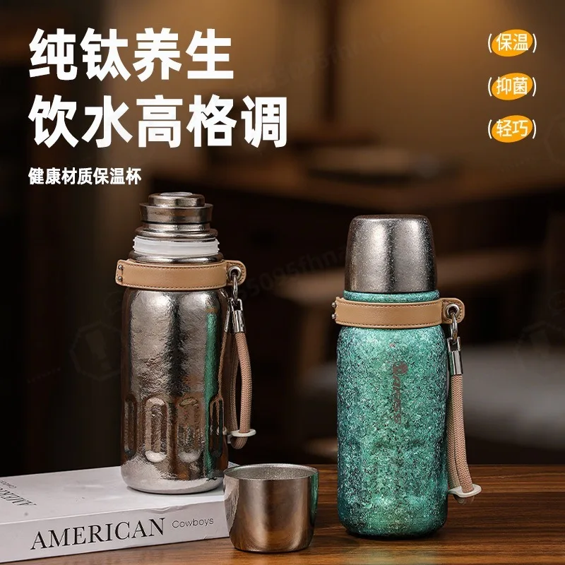450ml High-quality Pure Titanium Insulated Cup, Leak-proof Portable Tea/coffee Drinking Cup