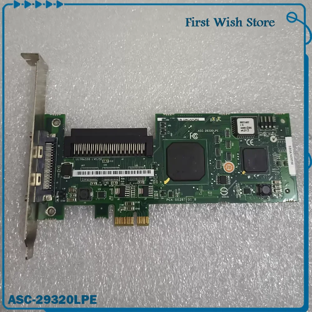 PCI-E X1 Interface …