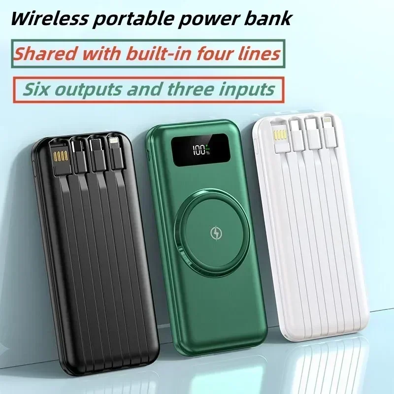 아이폰용 4-in-1 보조배터리, 200000Mah 초고속 충전, 무선 충전, 4-와이어 모바일 외부 배터리 충전기