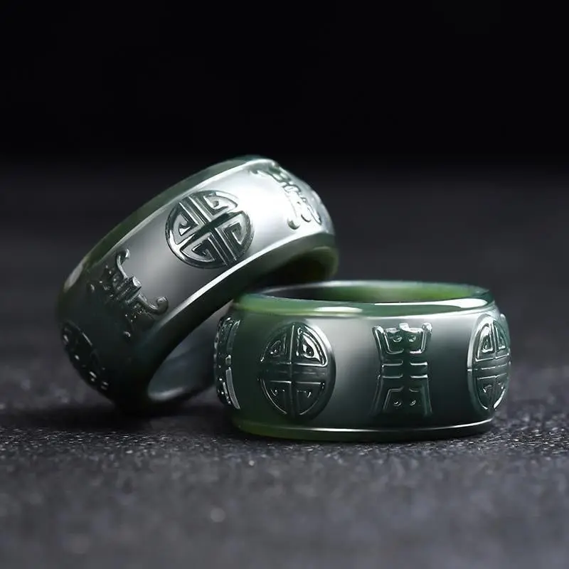 

retro Xinjiang sapphire ring Hetian jade Fushou finger ring unisex antique carving Size:20#