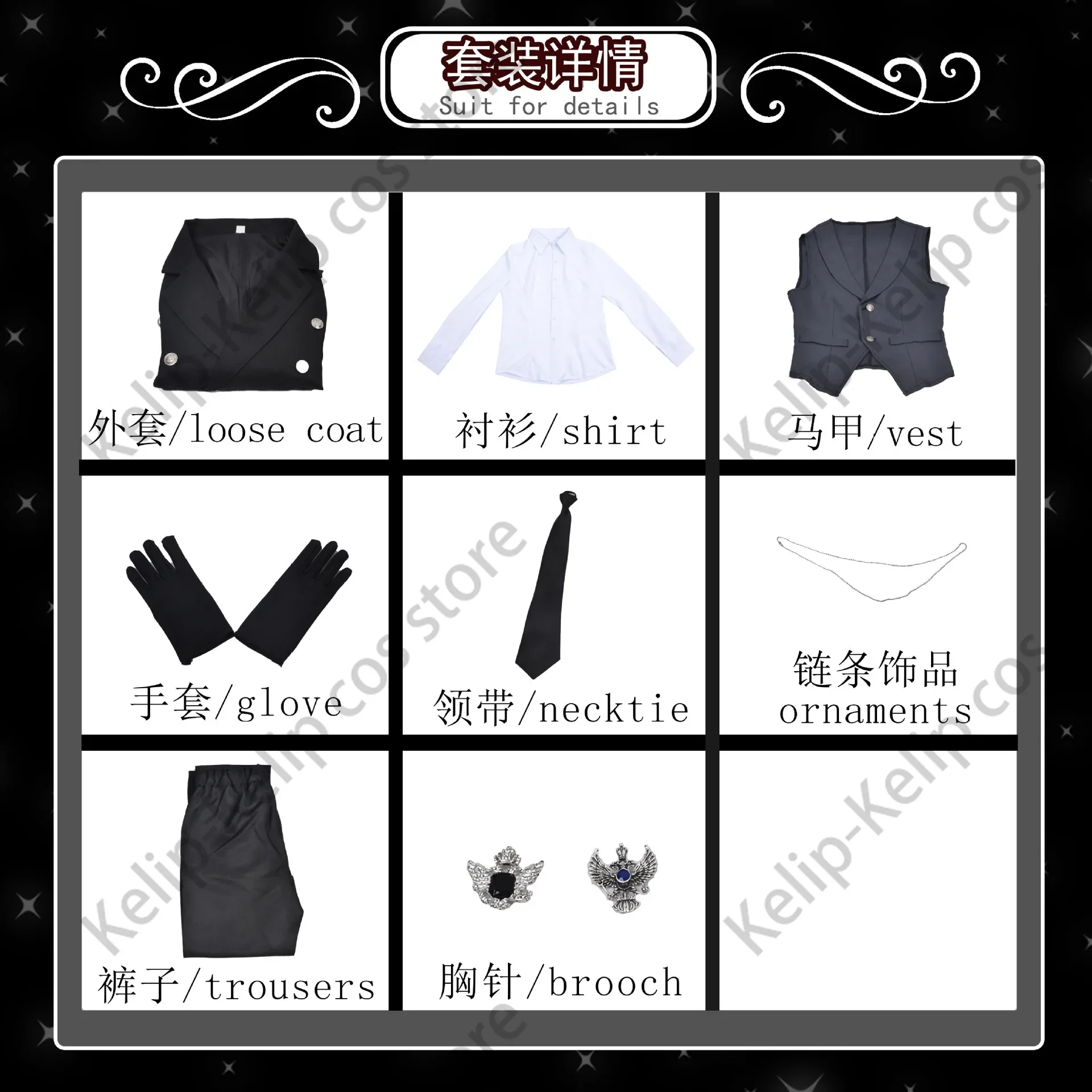 بطانة كروز Ciel تأثيري أنيمي الأسود بتلر زي أسود موحد البدلة قبعة شعر مستعار مجموعة هالوين حفلة لعب الأدوار الزي للرجل