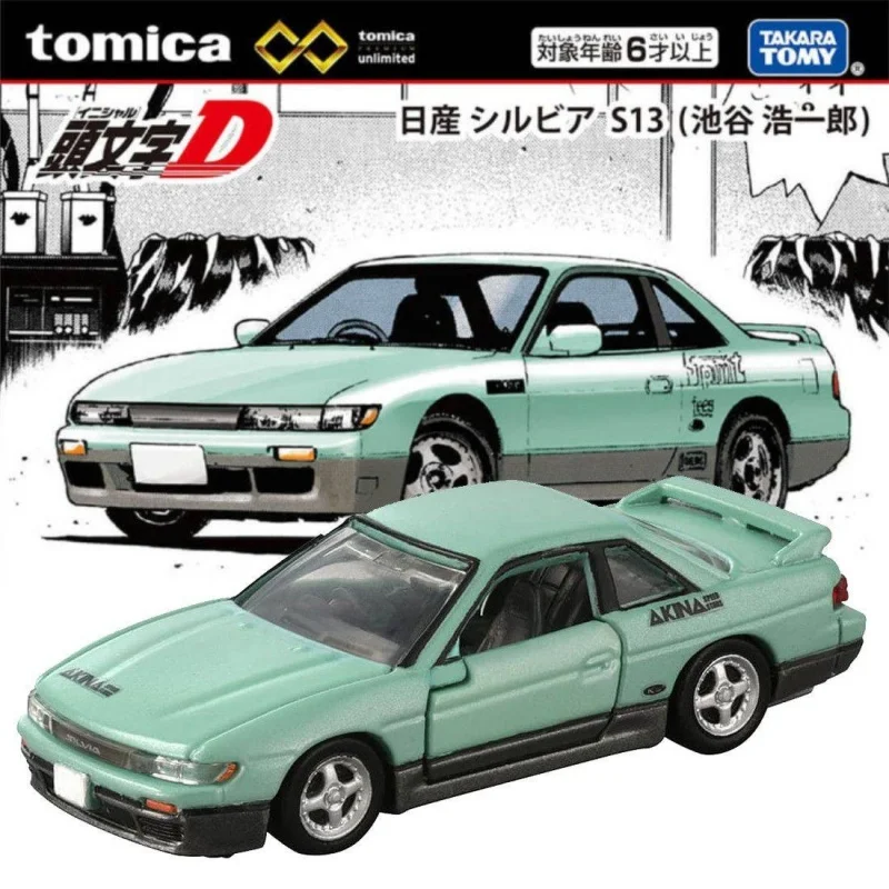Takara Tomy Tomica Premium Unlimited Initial D Nissan Silvia S13 Koichiro Ikeya Alloy car Diecast Model Replica Series