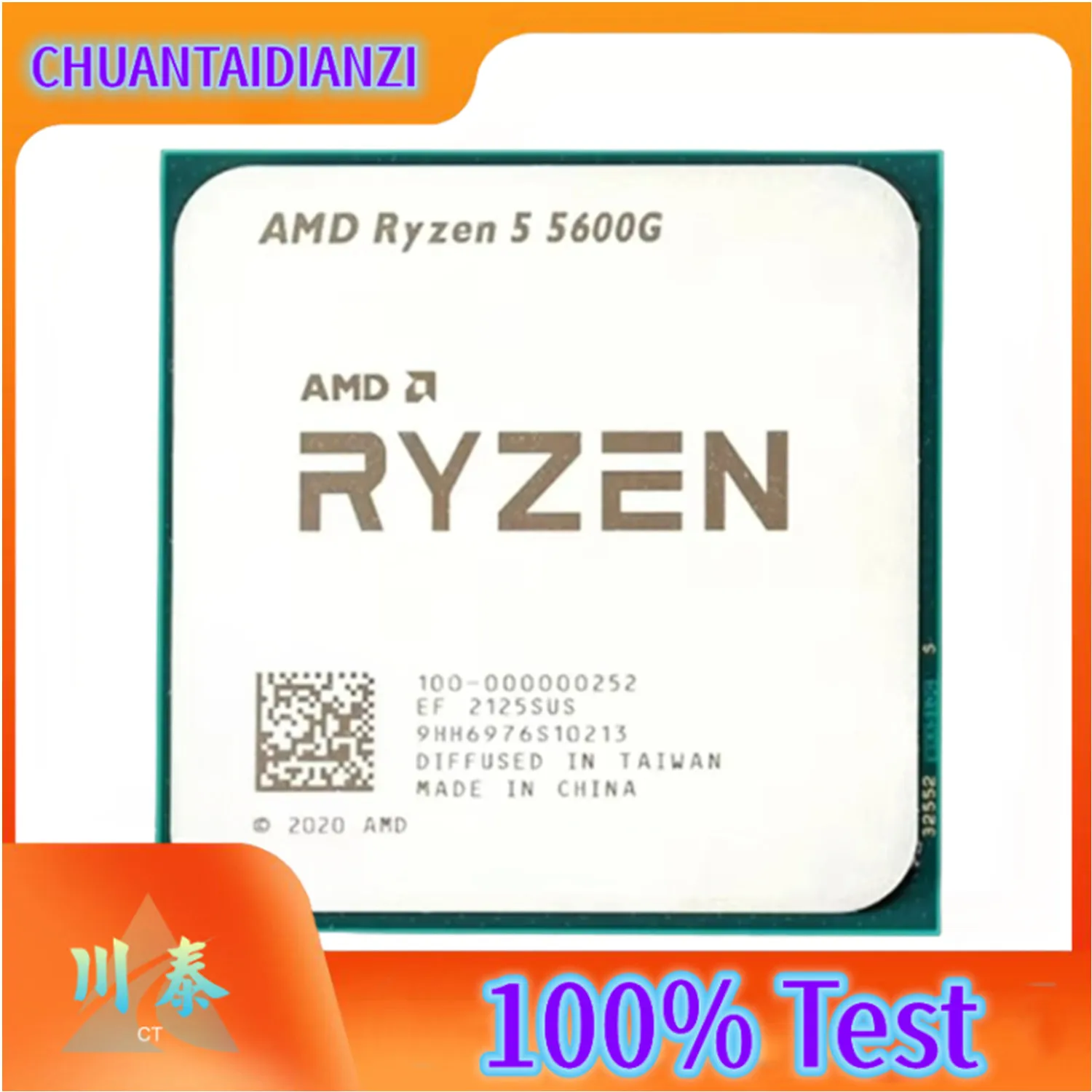 AMD Ryzen 5 5600G R5 5600G 3.9GHz 6-Core 12-Thread 65W CPU LGA AM4 no fan