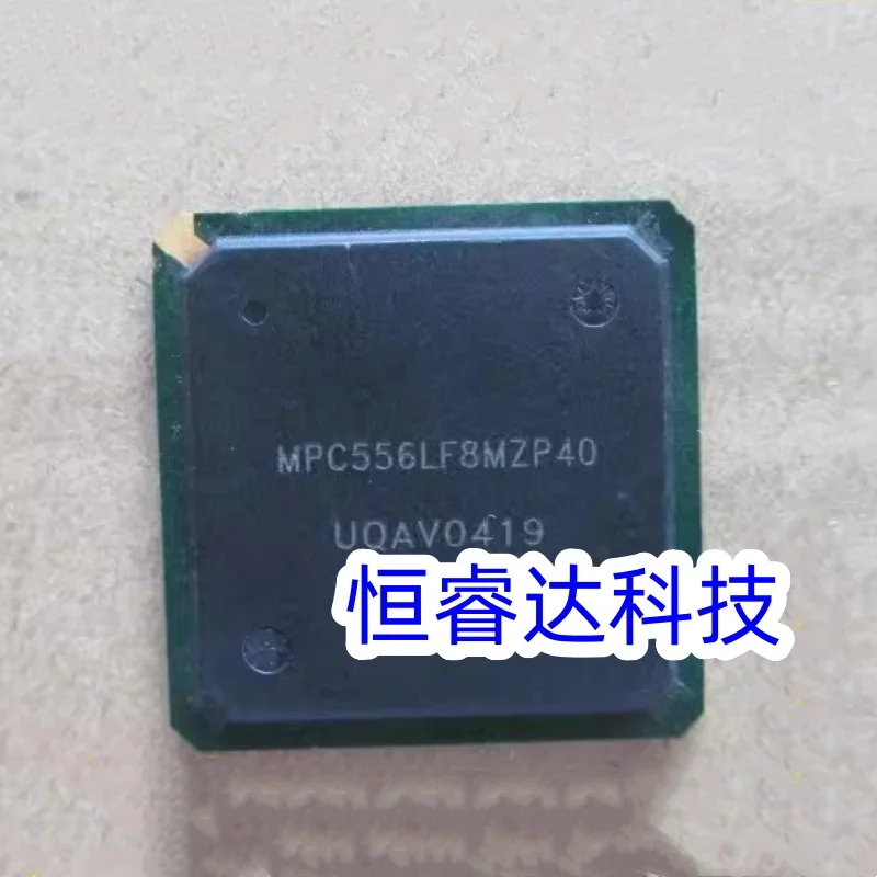 1PCS MPC556LF8MZP40 C556LF8MZP40 BGA CPU 신규 및 기존 재고 있음