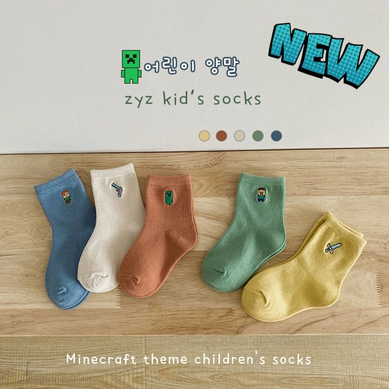 �y�Z�[�����zMinecraft �q���p�C�� 5 �y�A/�Z�b�g�����N���[�p�[�X�e�B�[�u�\�[�h�N���X�C������h�J���̐��E�J�b�g���C����������