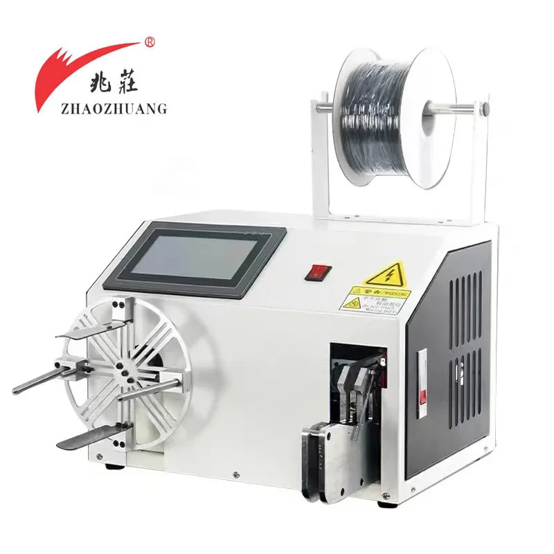 

XC-20A Automatic wire winding machine Auto wire Twist Tie Machine