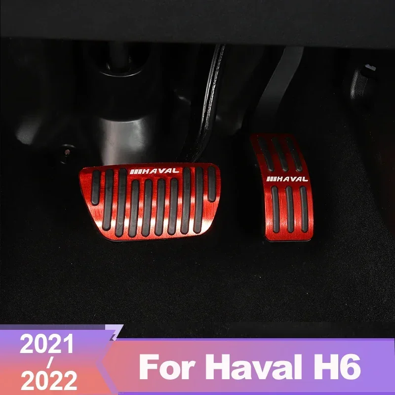 For Great Wall Haval H6 3th H6S Dargo 2021 2022 2023 2024 Car Foot Fuel Accelerator Brake Pedal Cover Non Slip Pad Accessories