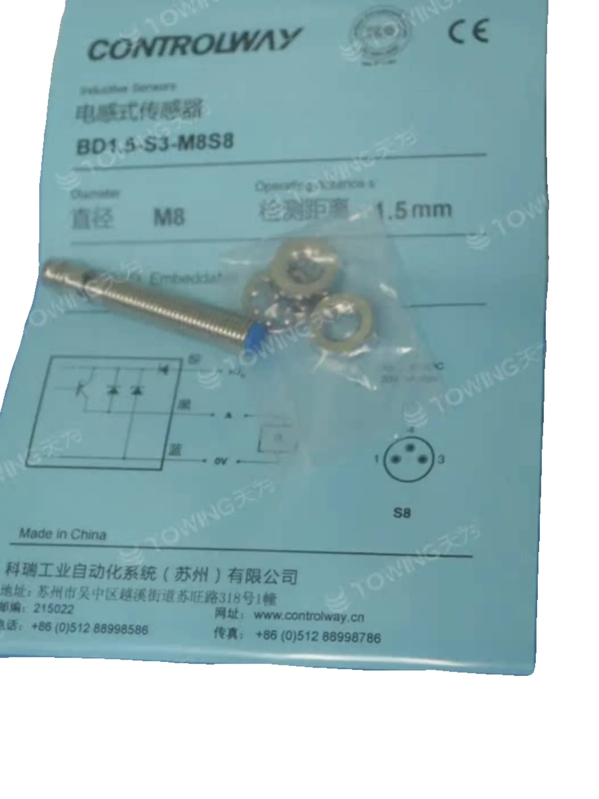 [Original/one-year Warranty] Corey CONTROLWAY Proximity Switch BD1.5-S3-M5 Miniature