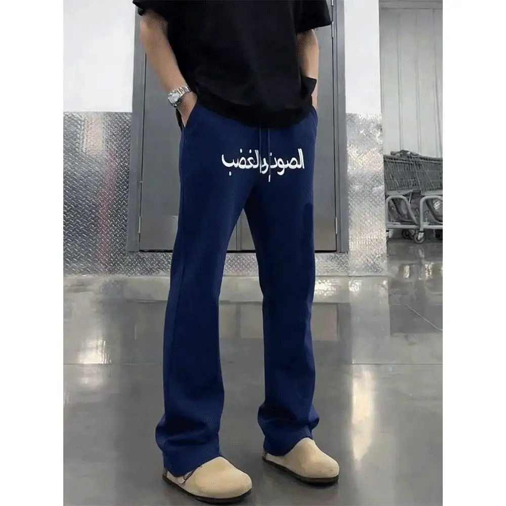 

k Blue American Embroidery Sport Pants Men's Autumn Winter Drape Fitn Sweatpants Cleanfit Straight Leg Micro Flared Pants