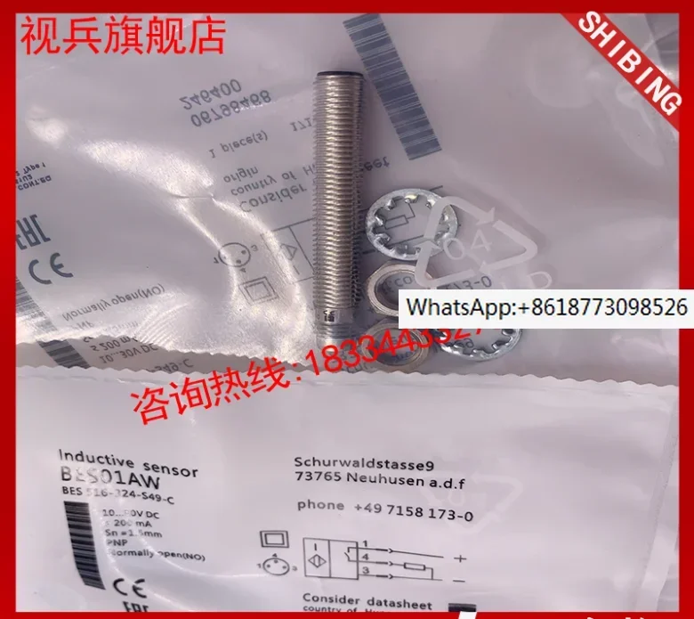 BES01AW BES 516-324-S49-C  100% new and original