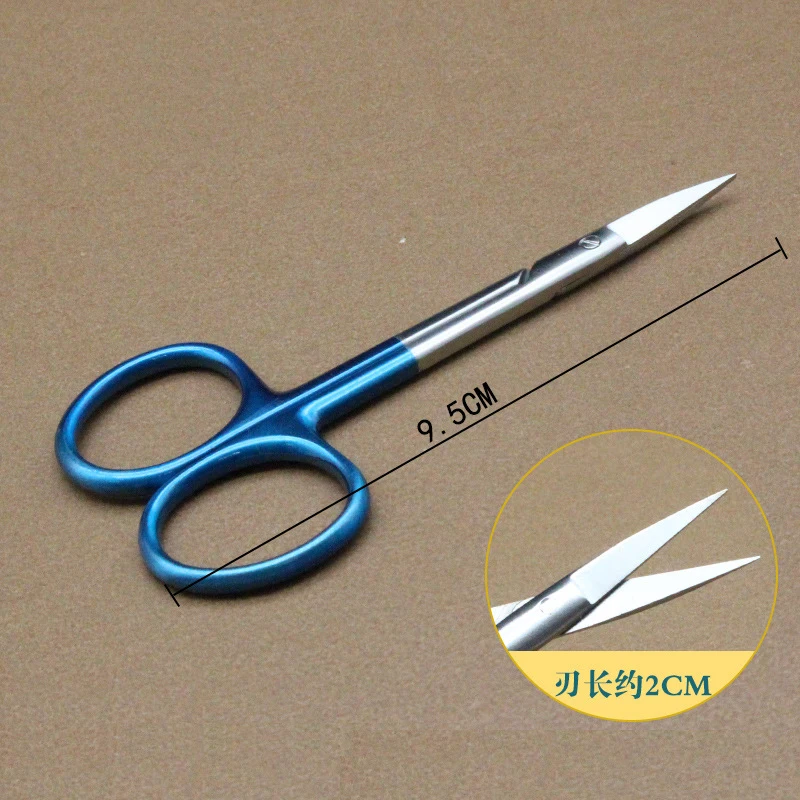 Surgical Scissors Double Eyelid Eye Opening Removal Ophthalmic Small Scissors