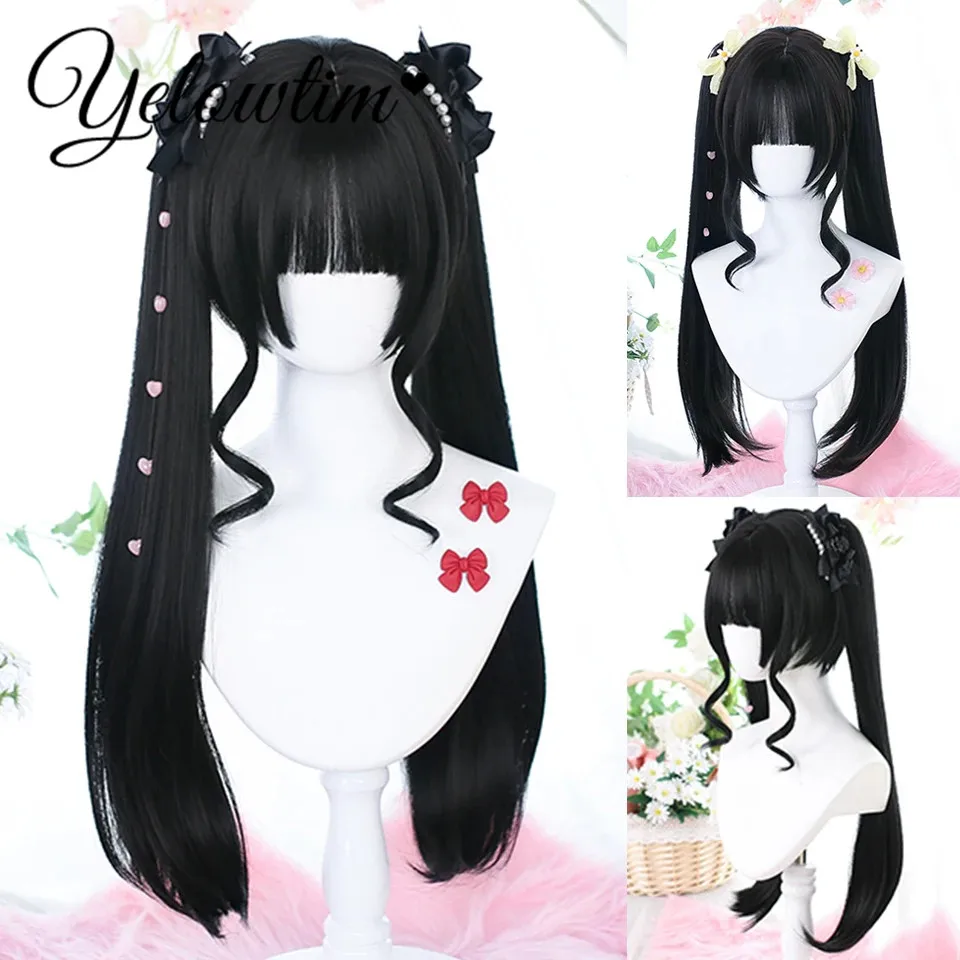 

YELOWTIM Synthetic Long Wavy Curly Ponytail Lolita Wig with Bangs Girl Cute Ombre Blonde Cosplay Party Halloween Harajuku Wig